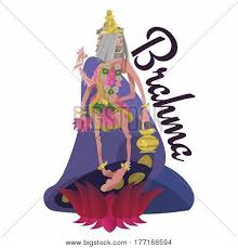 It helps to warm up and energize the entire body. Beautiful Brahma Vector Photo Free Trial Bigstock