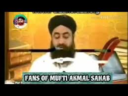 Raat Me Jhadu Dena Kaisa Hai Kya Sham Ko Jharu Dene Se Tangdasti Pareshsni Aati Hai Youtube