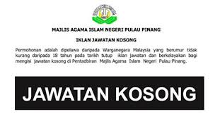 Hak cipta terpeliharan majlis perbandaran klang penafian : Borang Permohonan Majlis Perbandaran Pulau Pinang Lesen Pihak Berkuasa Tempatan Pbt Pdf