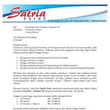 Best uber security system adalah perusahaan jasa desain, pemasangan dan perawatan peralatan security system, seperti burglar alarm, cctv camera, access control, absensi sidik jari dan perlatan keamanan security. Dealer Suzuki Sumber Baru Mobil Pagina Inicial Facebook