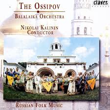 сейчас мне всего лишь годик и я заболел немного Ivan Rebroff The Best Of Russian Folk Songs I Youtube Russian Folk Songs Russian Folk Folk Song