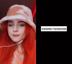 #дуэт с @marina_maxwell прихожу тобе красиво