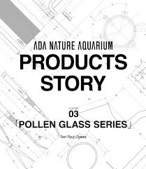 Free and open company data on malaysia company gama global sdn. Distributors Top Ada Ada Nature Aquarium