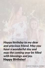 Short Birthday Wishes Messages For Best Friend Short Birthday Wishes Birthday Wishes Quotes Happy Birthday Wishes Quotes