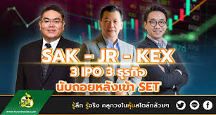 หุ้น kex กับการซื้อขายหุ้น kex ในช่วงที่ผ่านมา ข้อมูลจาก www.set.or.th ///// ผู้สนับสนุน ///// kick worathepnitinan rakesh madarasmi boonthawee tanmaneelert som cchai thapanee wangpatravanich soratda ariyasajjathum Hotnews Sak Jr Kex 3 Ipo 3 à¸˜ à¸£à¸ à¸ˆ à¸™ à¸šà¸–à¸­à¸¢à¸«à¸¥ à¸‡à¹€à¸‚ à¸² Set Hooninside à¸£ à¸¥ à¸ à¸£ à¸ˆà¸£ à¸‡ à¸— à¸à¸à¸²à¸£à¸¥à¸‡à¸— à¸™ à¸„à¸¥ à¸à¸§à¸‡à¹ƒà¸™à¸« à¸™à¸ªà¹„à¸•à¸¥ à¸à¸¥ à¸§à¸¢à¹†