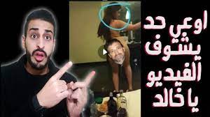تسريب فضـ_يحة علا غانم مع المخرج خالد يوسف | شاهد قبل الحذف - YouTube