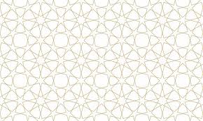 Lisbon arabic geometric tile, mediterranean ornament. Arabesque Images Free Vectors Stock Photos Psd
