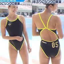 青木愛の食い込んだ股間をスケベに開く - エッチすぎるぐらぞうチャンネル