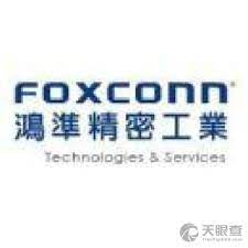Buat logo online anda sendiri bagaimana cara logo klien branding penuh fitur ulasan buat logo. Hong Fu Jin Precision Industry Shenzhen Co Ltd Manufacturer Shipparts Com