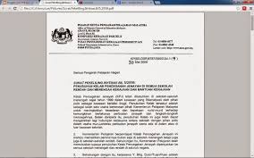 Semua pengarah pelajaran negeri, malaysia. E Ikhtisas