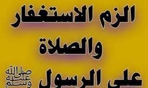 وَتَعَاوَنُوا عَلَى الْبِرِّ وَالتَّقْوَى المائدة:2، وَقالَ تَعَالَى: ØªØ¹Ø§ÙˆÙ† Ø¹Ù„Ù‰ Ø§Ù„Ø¨Ø± ÙˆØ§Ù„ØªÙ‚ÙˆÙ‰ ÙˆÙ„Ø§ ØªØ¹Ø§ÙˆÙ† Ø¹Ù„Ù‰ Ø§Ù„Ø¥Ø«Ù… ÙˆØ§Ù„Ø¹Ø¯ÙˆØ§Ù† Home Facebook