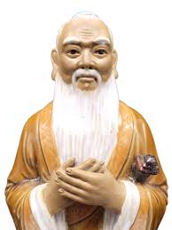 11.5 Inch Exquisite Detail Chinese Shi Wan