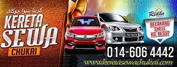We did not find results for: Kereta Sewa Chukai Kemaman Home Facebook