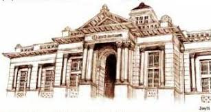 Address, phone number, bank indonesia building reviews: Bank Indonesia Bandung Myakbar Sebuah Catatan Kecil