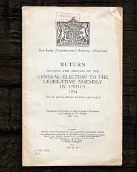 EAST INDIA (CENSUS 1921) | Wanjara