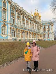 В 1937 году город получил новое. Gorod Pushkin I Ekaterininskij Dvorec Zhit Puteshestvuya
