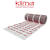 Underfloor Heating Mats