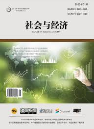 类ChatGPT 下高校财务教师数智化转型痛点及路径研究