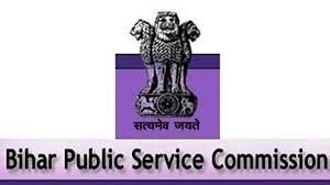 Check bpsc jobs 2020 eligibility details. Bihar Bpsc Civil Services Prelims 2018 Notification Released Registration Begins Official Website Bpsc Bih Nic In Latest News India News India Tv