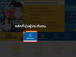 Which restaurant are you going to? à¹à¸ à¸à¸ª à¸à¸ à¸à¸£à¸°à¸ à¸à¸ª à¸à¸à¸¡ à¸ à¸§à¸¢à¹à¸¥à¸à¸ à¸à¸£à¸à¸£à¸°à¸à¸²à¸à¸ à¸­à¸­à¸à¹à¸¥à¸ Sso à¸¡à¸²à¸à¸£à¸² 33 39 40 à¸¡ à¸§ à¸ à¸ à¸à¸ à¹à¸à¸à¸à¸­à¸£ à¸¡