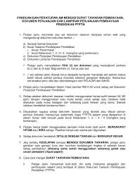 Buy a ptptn pin number from bsn: Panduan Pengisian Dokumen Perjanjian Ptptn