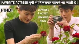 Jika anda tidak bisa masuk ke suatu website biasanya memasukkan cara lain dengan memasukkan alamat ip nya seperti 182 164.68. Color Me True 2018 Fantasy Japanese Romantic Movie Explained In Hindi 25 54 Mb 18 36 Wlstiv Mp3