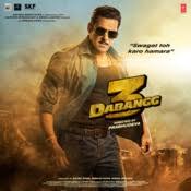 Dabangg 3 Songs Download Dabangg 3 Mp3 Songs Online Free On Gaana Com dabangg 3 songs download dabangg 3 mp3