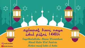 Hari raya sudah di depan mata, masih terasa baru kemarin bulan ramadhan menghampiri kita, kini sudah akan meninggalkan kita, masih terasa sedikit ibadah yang kita lakukan ramadhan telah pergi meninggalkan bulan yang benuh. Ucapan Selamat Hari Raya Idul Fitri Template Gratis Status Wa Idul Fitri 1 Syawal 1440h Youtube