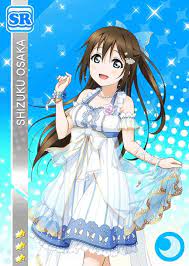 pin on lovelive pdp shizuku sr