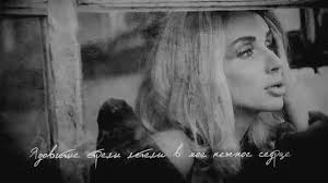 Loboda Ne Nuzhna Premera Pesni 2014 Youtube