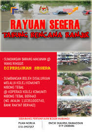 Sudahkah anda membuat keputusan kolej komuniti manakah yang ingin anda pilih? Kknibongtebal Kknibongtebal Twitter