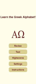 Greek symbol, greek letter name, english equivalent. Alphaomega Learn The Greek Alphabet For Android Apk Download