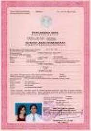Cara mengurus surat nikah jika diurus sendiri tanpa menggunakan jasa calo akan lebih hemat. Contoh Surat Nikah Di Gereja Contoh Surat