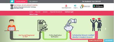 Here in this article, we are going to cover the following topics to avoid such mistakes. Scholarship Form 2021 Scholarship Forms Online Application Form