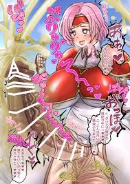 Marcia (fire Emblem) Porn - Rule 34