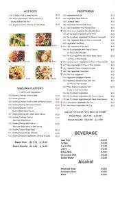 May có quả thiên an môn nếu không giờ khựa ngon hơn mẽo. Thien Vietnam Restaurant Authentic Vietnamese Thai Chinese Cuisine