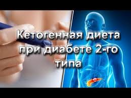 можно ли есть зефир при сахарном диабете 2 типа Gotovte Srazu Dve Porcii Baklazhannaya Ikra Youtube