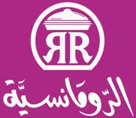 مطعم الرومنسية جدة حي الشرفية طريق الملك عبدالله