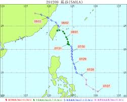 Jun 24, 2021 · 乾旱才正要結束，各地就發生淹水事件，氣候變遷使旱澇交替更為極端。綠色和平東亞分部今（24日）發布最新報告指出，若全球碳排未減少，推估2030年極端海平面上升與風暴潮，可能衝擊台北市高達43萬人口、有300億美元的gdp將受到影響，當中又以松山區、萬華區、大同區等地受影響人口最多。 å…¨çƒç½å®³äº‹ä»¶ç°¿ è˜‡æ‹‰é¢±é¢¨è³‡è¨Š
