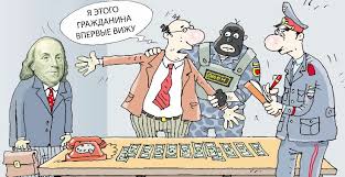 Банду, яка грабувала валютників-оптовиків, затримано в Чернівцях, - Нацполіція - Цензор.НЕТ 8821
