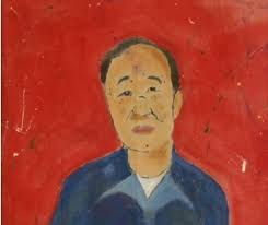 Ahn v. The GEO Group, et al. Filed in Federal Court