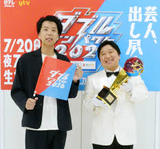 待遇激変！ニッポンの社長 昨年「ダブルインパクト」優勝で ...