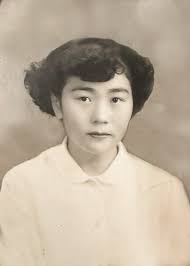 Nobuko Goetz Obituary (1930