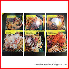 It has an intense salty sweet flavor. Eat What Eat Where Char Koay Teow King Damansara Uptown