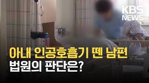 문정복 류호정이 무례 류호정 어이 없다, 2라운드. Gaevbiljbf6amm