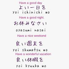 Or i just have a great translator app. Translate Japanese To English By Pastakana Fiverr