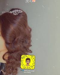 Lome Makeup شغلي تكسير مفتوح متوفره عندنا