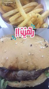 مطاعم تبوك No Twitter مطعم ڤي برغر V Burger بجوار فندق هيلتون جاردن الطلب وجبة ڤي برغر 34ريال الطعم لذيذ وحجم البرغر كبير مطاعم تبوك Https T Co Lhkgrr16pv