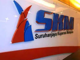 Logo koperasi, micro grafis logo polda format cdr. Suruhanjaya Koperasi Malaysia Sinar Harian