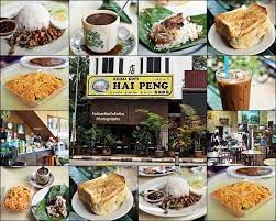 Hai peng kopitiam, kuantan occasion: Follow Me To Eat La Malaysian Food Blog Kedai Kopi Hai Peng Kopitiam At Kemaman Terengganu Food Trails Food Tripping